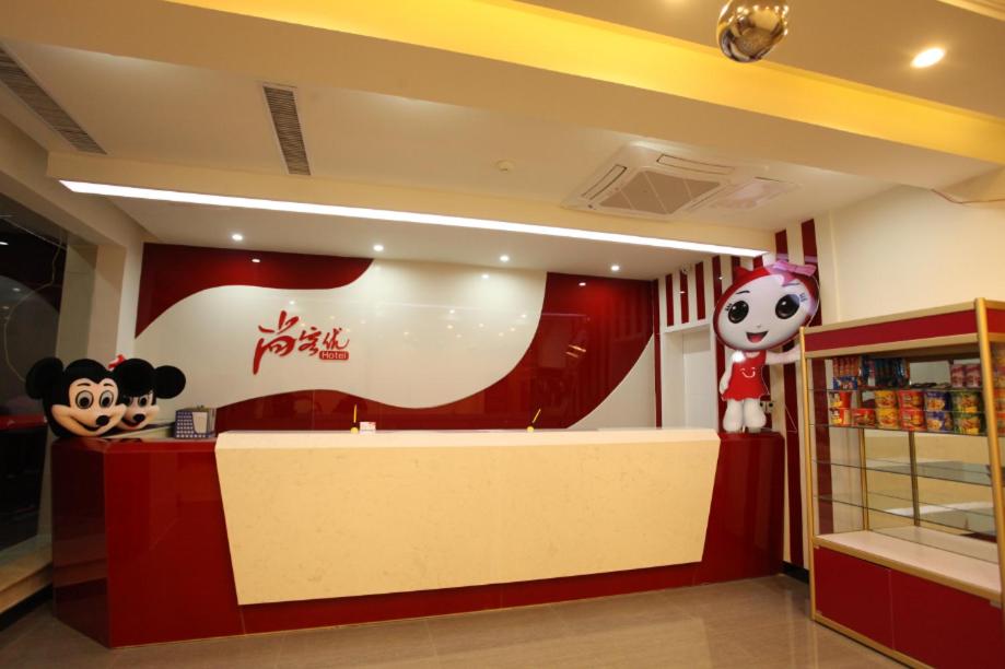 Thank Inn Chain Hotel Hebei Shijiazhuang Gaoyi Town West Fengzhong Road photo 4