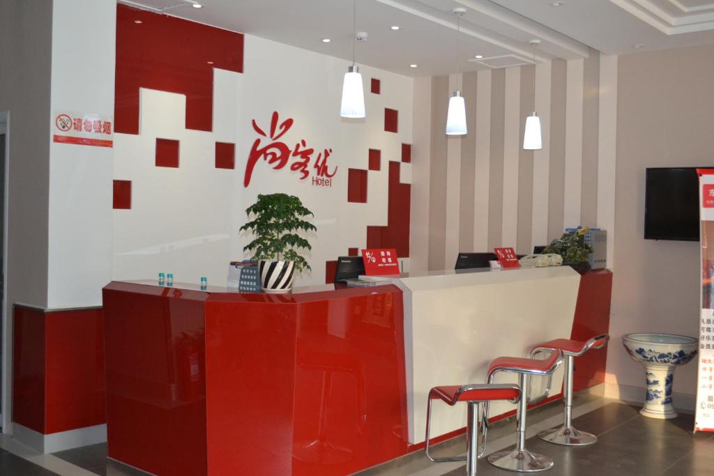 Thank Inn Chain Hotel Zibo Road photo 4