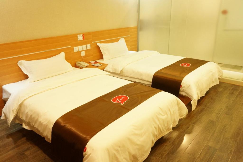 Thank Inn Chain Hotel Hunan Loudi New Huaxuefu Road photo 1
