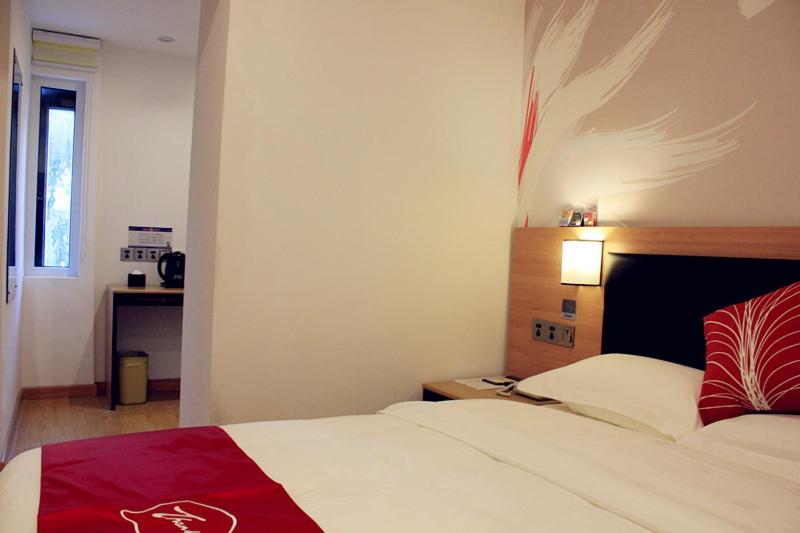 Thank Inn Plus Hotel Shandong Daminghu photo 4