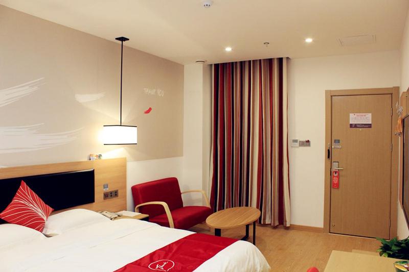 Thank Inn Plus Hotel Shandong Daminghu photo 3