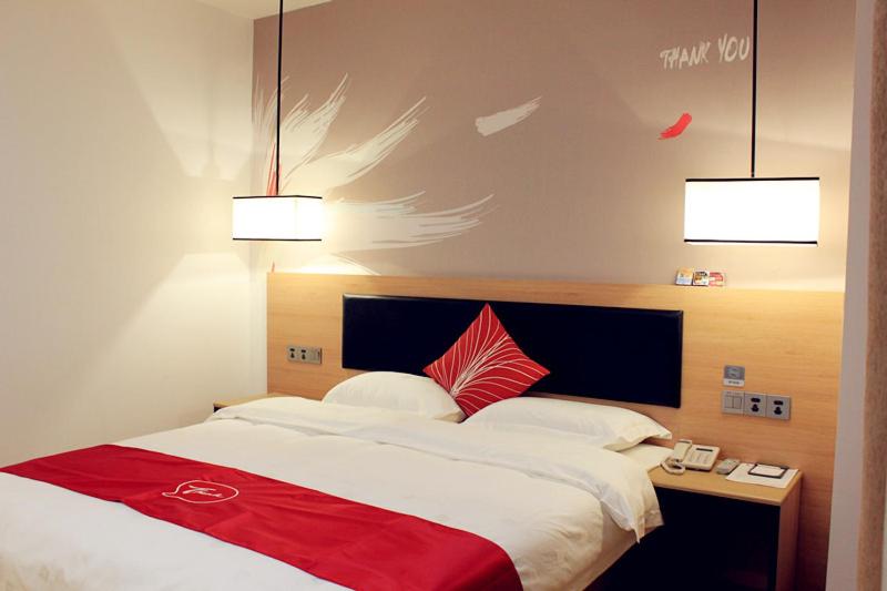 Thank Inn Plus Hotel Shandong Daminghu photo 2