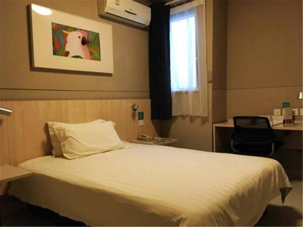 Одноместный (Одноместный номер А), Jinjiang Inn Shanghai Minhang Zhuanqiao