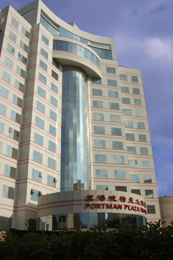 Ningbo Portman Plaza Hotel photo 4