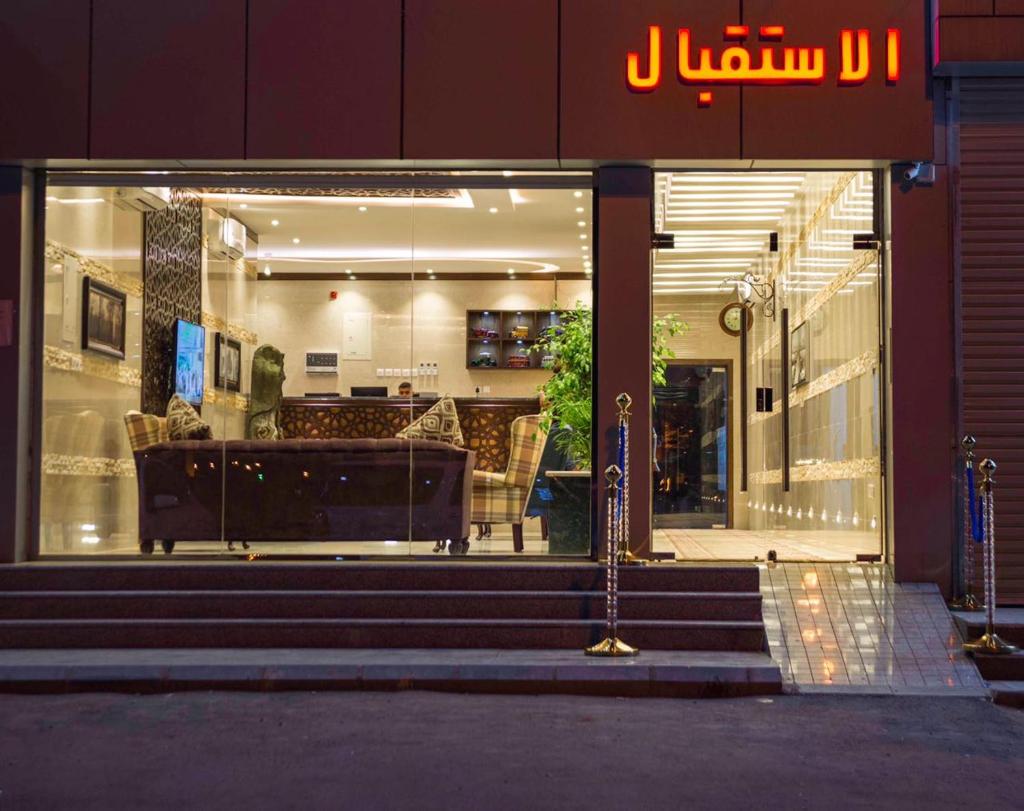 منازل الورد للشقق المخدومه Tabuk Risdance photo 3