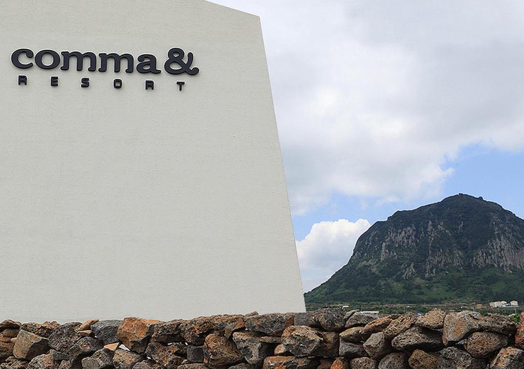 Comma&Spa Resort photo 2