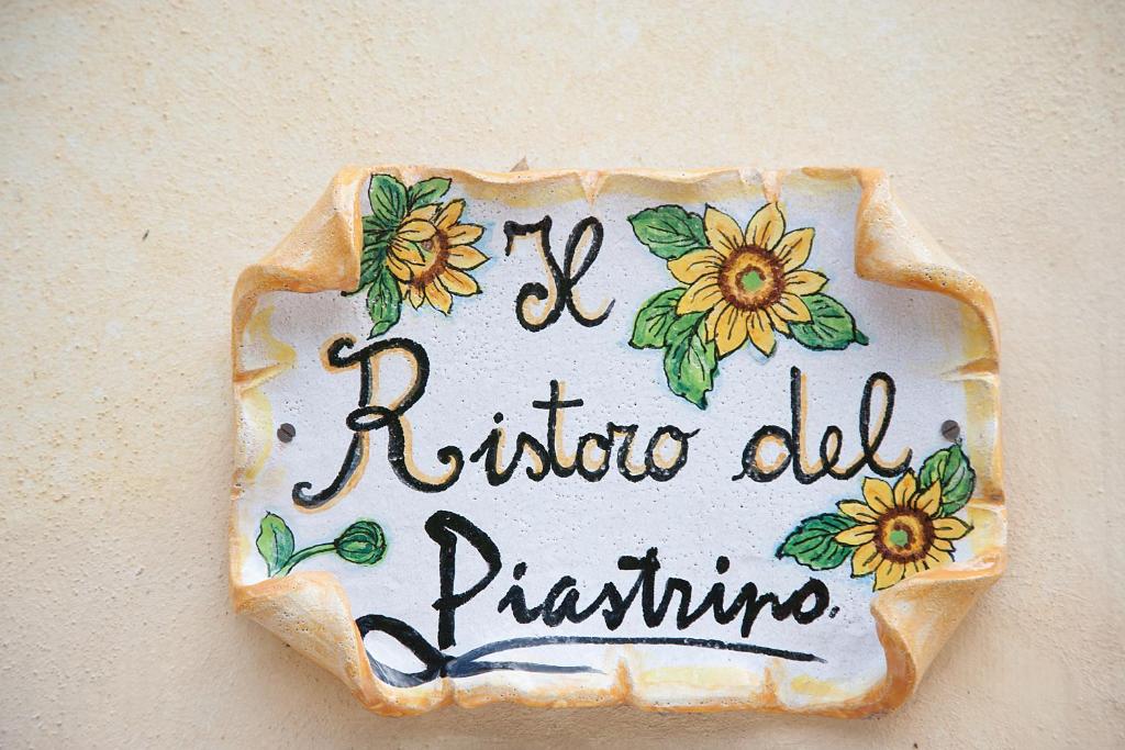 Agriturismo Il Piastrino photo 4