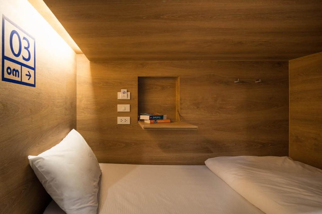 Номер (Кровать в общем номере для мужчин и женщин с 10 кроватями), Natee Hostel