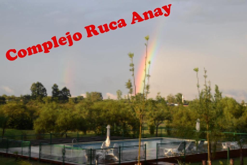 Complejo Ruca Anay (Casa de amigos) photo 2