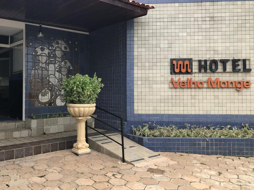 Hotel Velho Monge photo 3