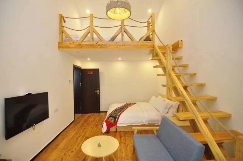 Stone Forest Mijia Guest House photo 3