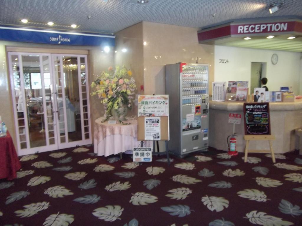 Ichikawa Grand Hotel photo 2