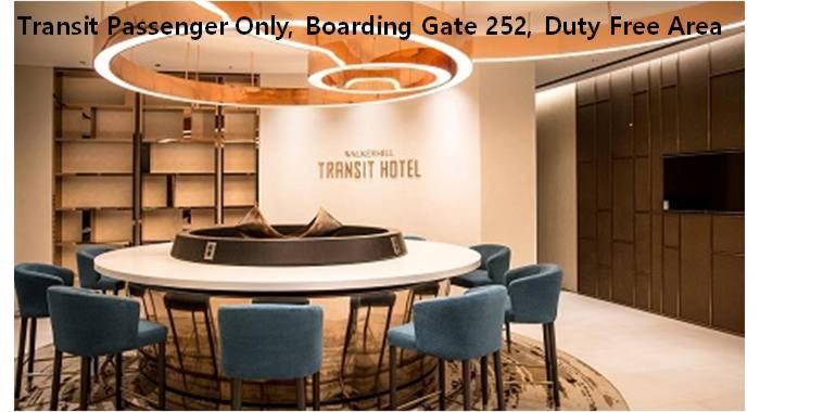 Terminal 2 Transit Hotel Incheon Airport photo 2