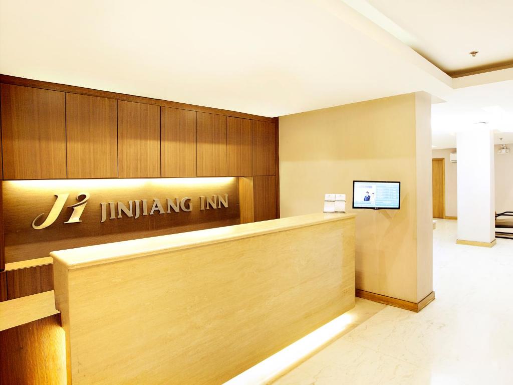 Jinjiang Inn - Ortigas photo 1
