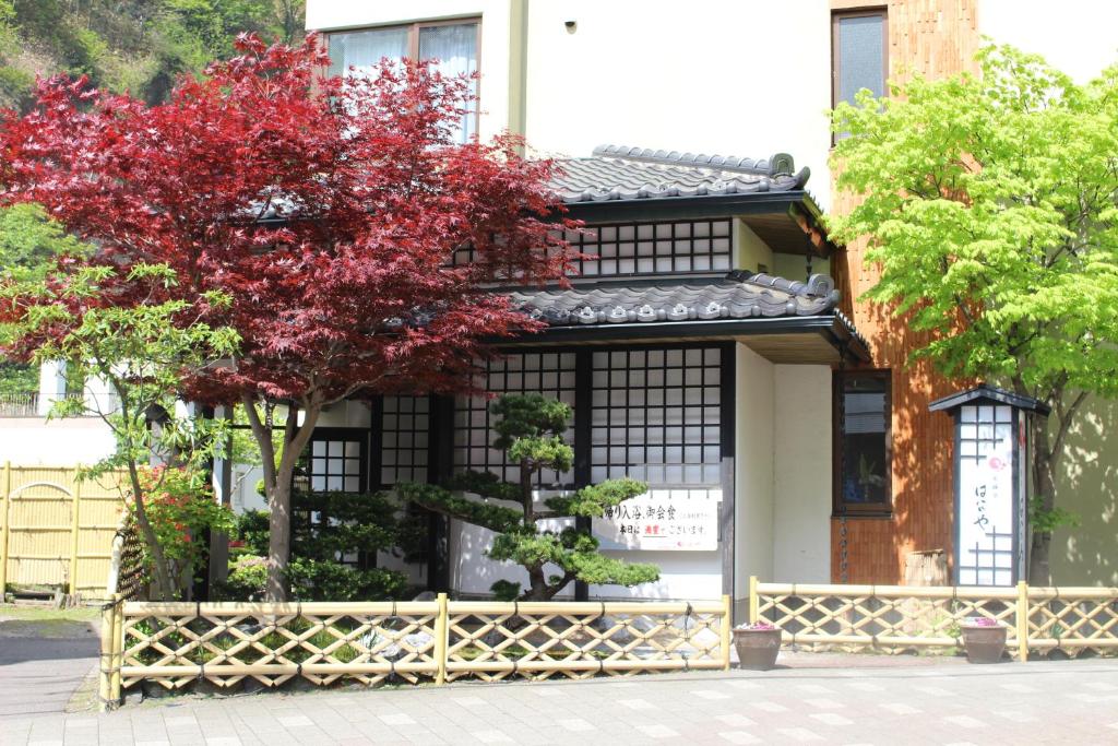 Kashoutei Hanaya photo 1