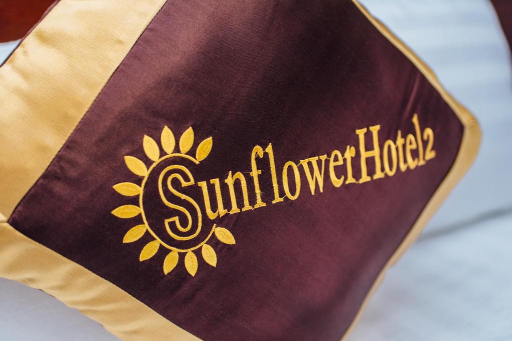 Sunflower Hotel 2