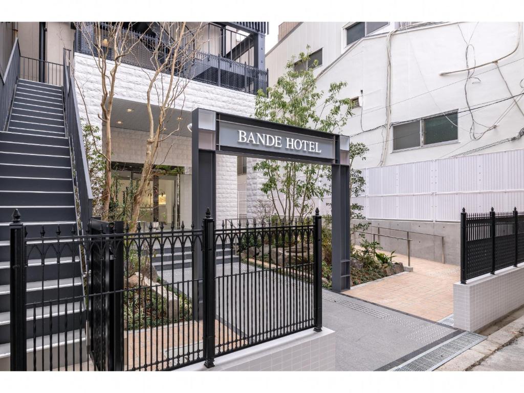 Bande Hotel Osaka photo 2