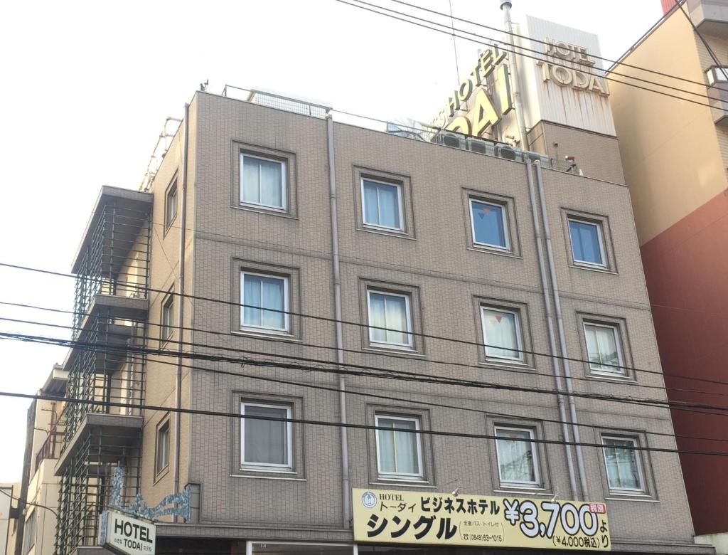 Hotel Todai photo 4