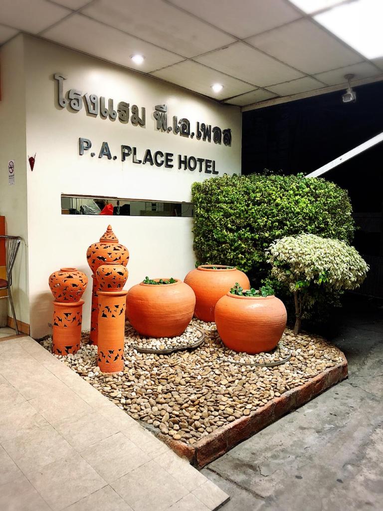 P.A. Place Hotel photo 1