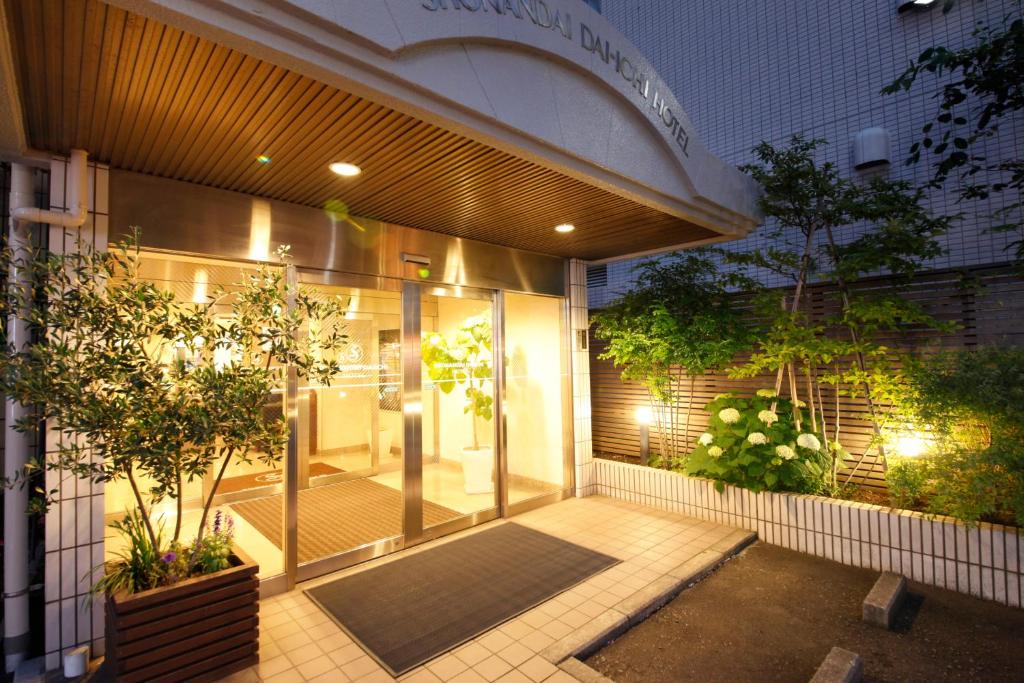 Shonandai Daiichi Hotel Fujisawa Yokohama photo 3