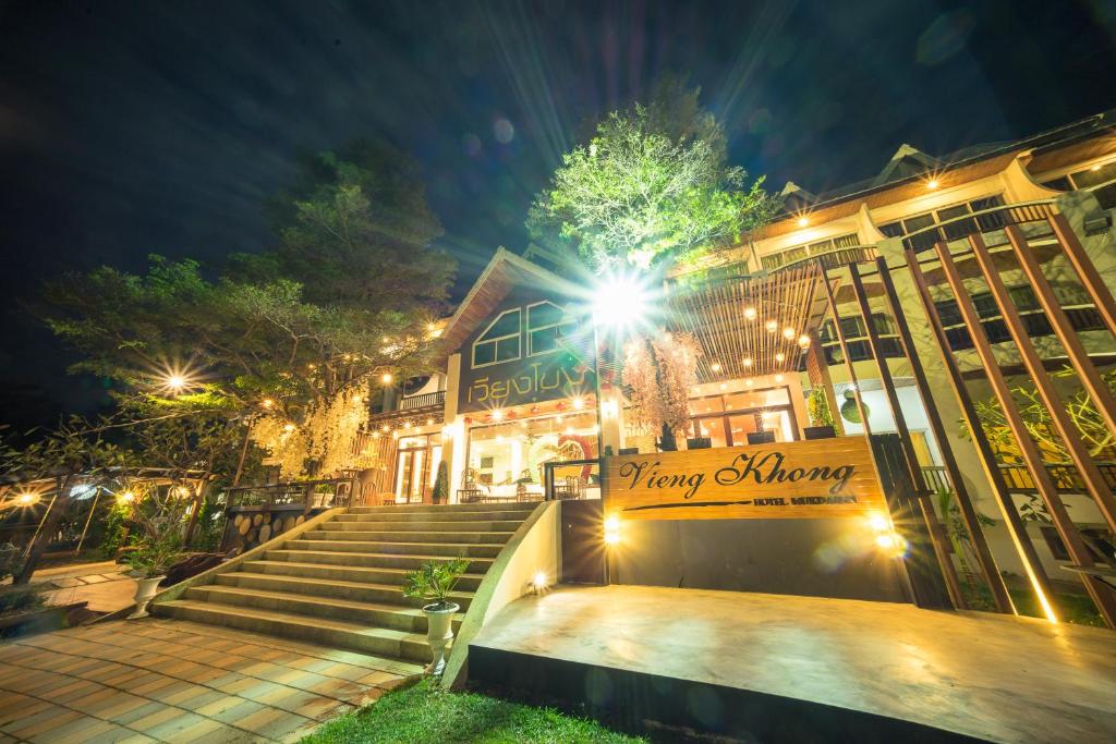 Vieng Khong Hotel photo 2