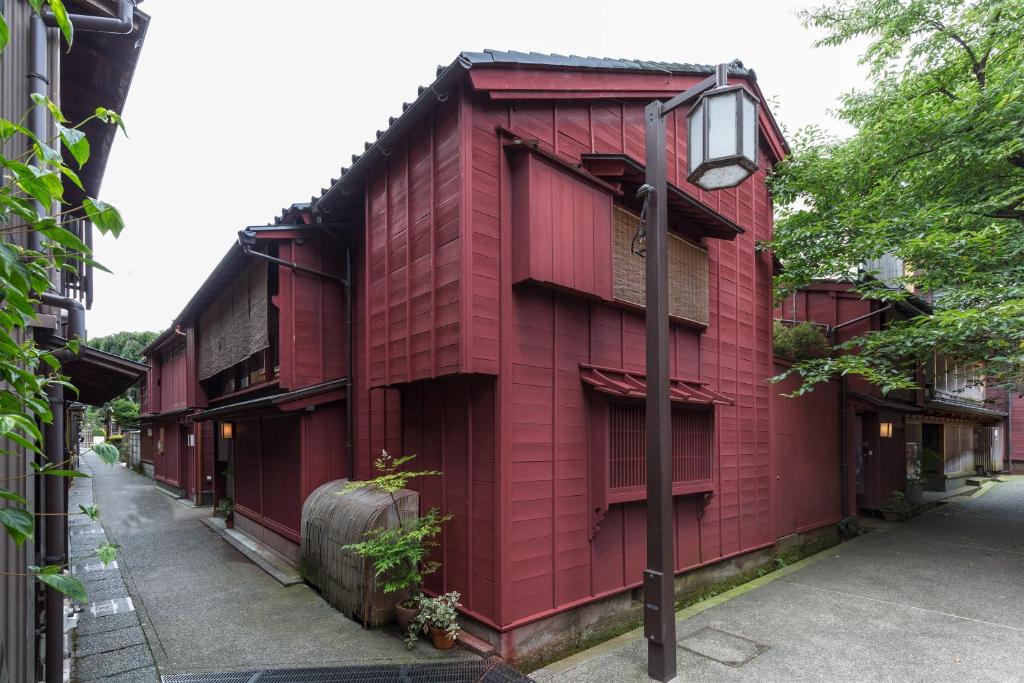 Machiya Kanazawa Kikunoya photo 1