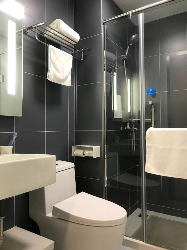 Одноместный (Одноместный номер), Hanting Express Shanghai Zhenguang