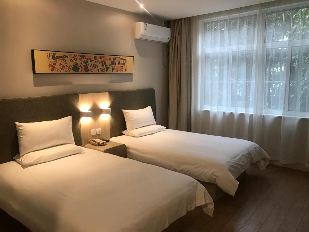 Двухместный (Двухместный номер с 2 отдельными кроватями), Hanting Express Shanghai Zhenguang