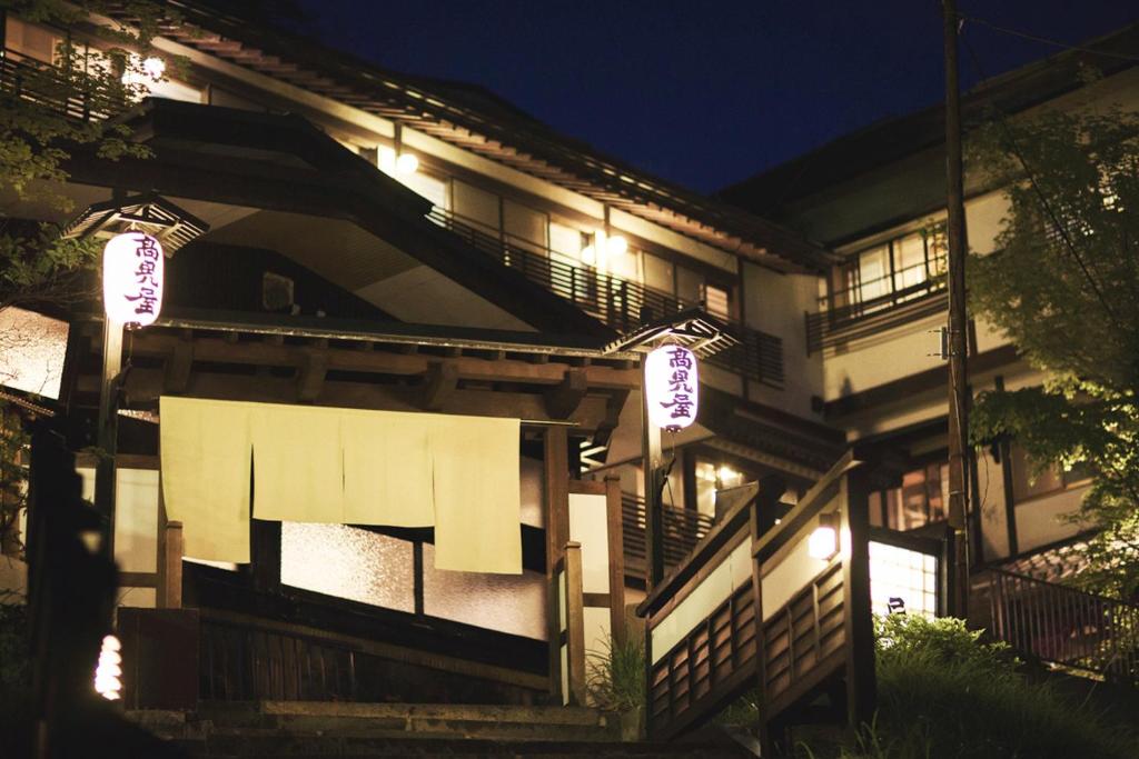 Takamiya Ryokan Miyamaso photo 2