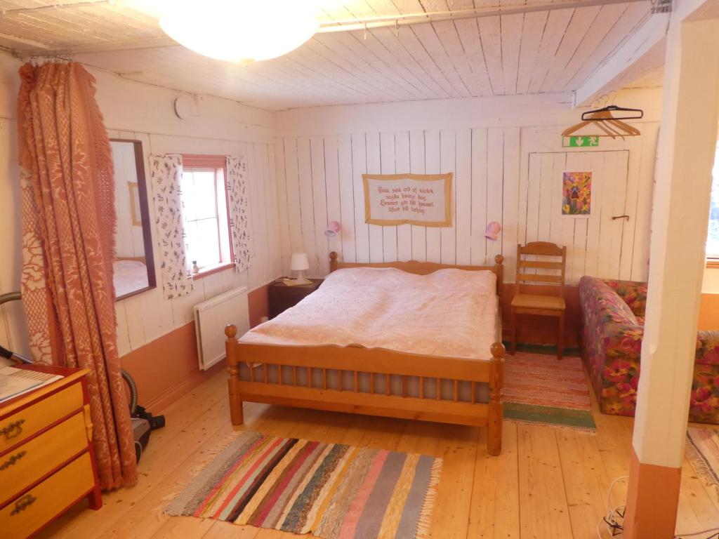 Prästmyrens Vandrarhem photo 4