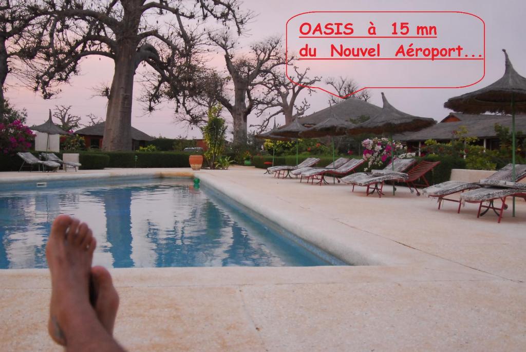 Baobab Soleil photo 1