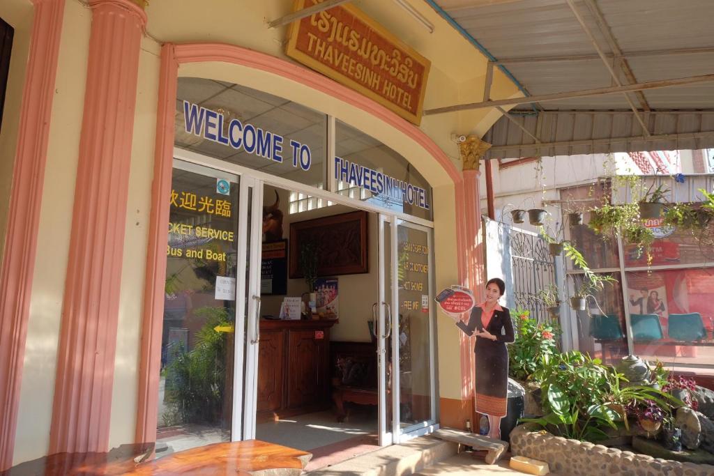 Thaveesinh Hotel photo 2