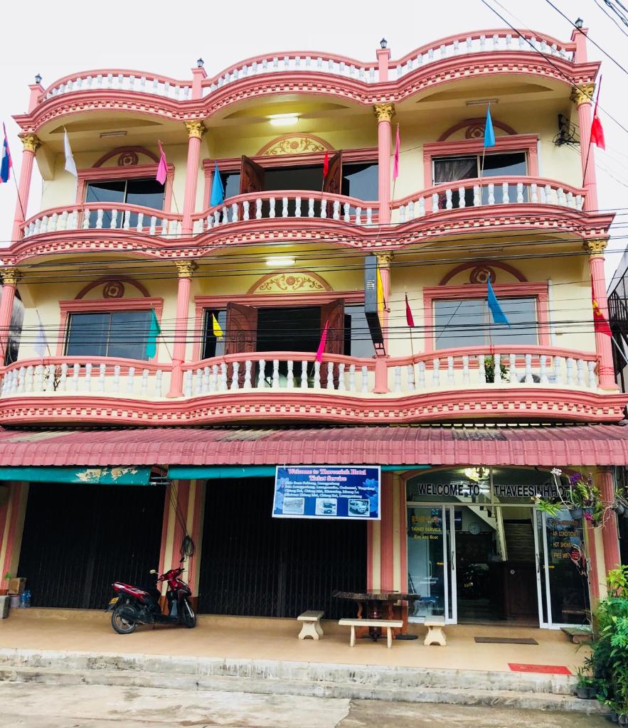 Thaveesinh Hotel photo 1
