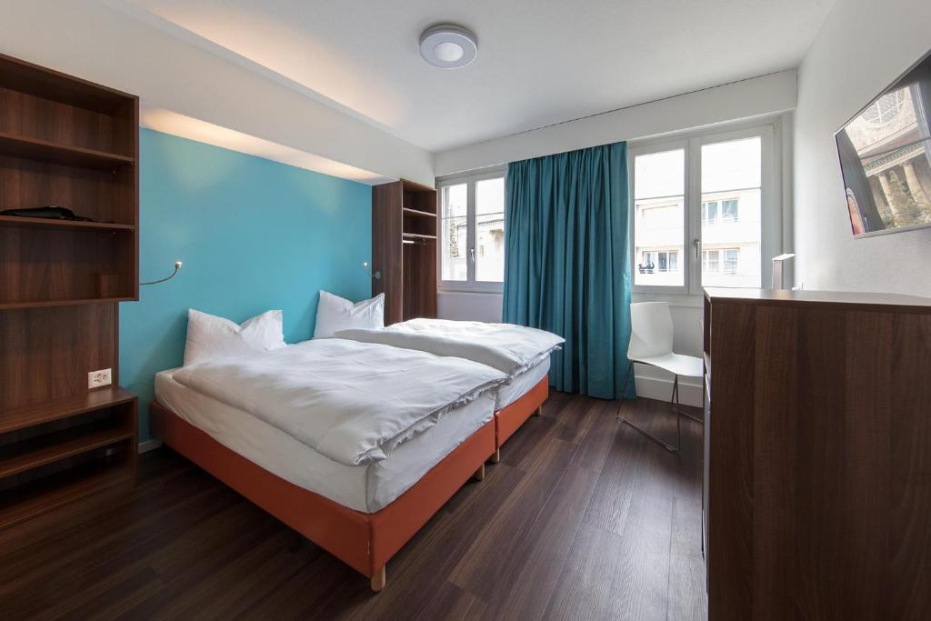 Двухместный (Двухместный номер Urban City с 2 отдельными кроватями), Comfort Hotel Royal Zurich