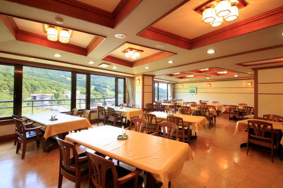 Zao Plaza Hotel photo 4