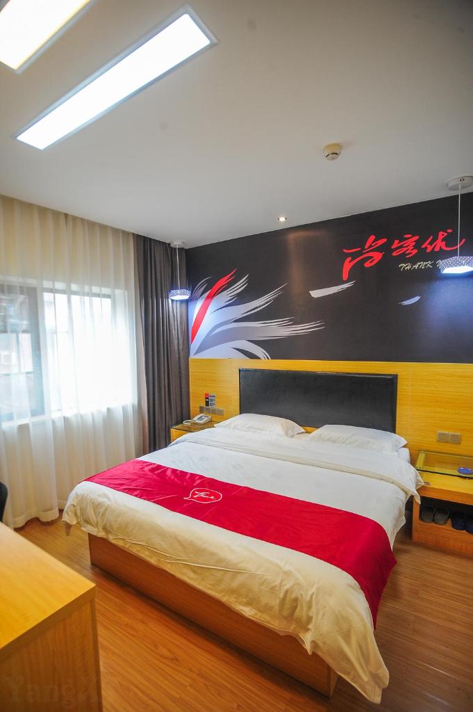 Thank Inn Chain Hotel Hunan Changsha Furong District Railway Station photo 2