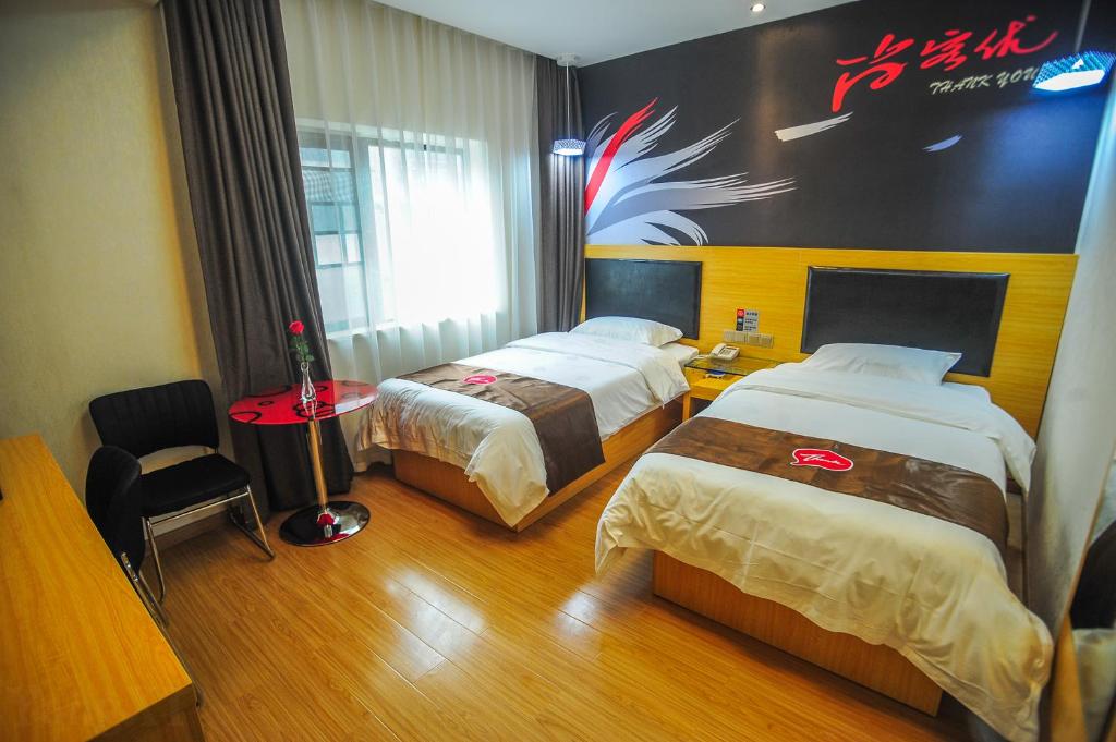 Thank Inn Chain Hotel Hunan Changsha Furong District Railway Station photo 3