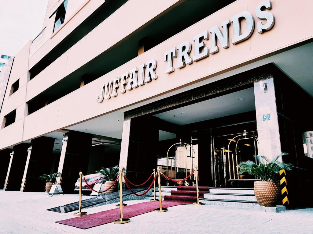 Juffair Trends Luxury Apartment photo 1