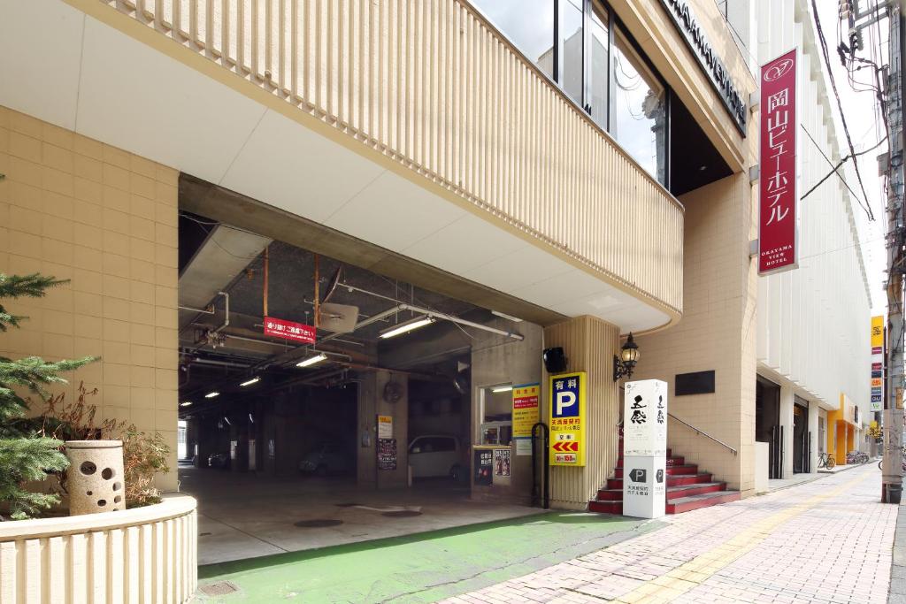 Okayama View Hotel photo 3