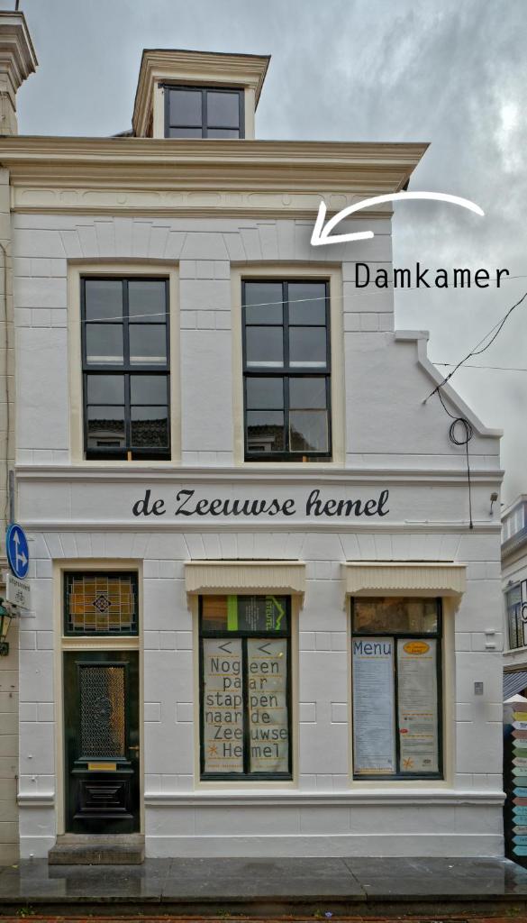 de Zeeuwse Hemel, Schouwen-Duiveland