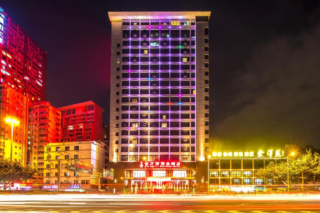 Guangzhou Jin Wan Li Business Hotel photo 1