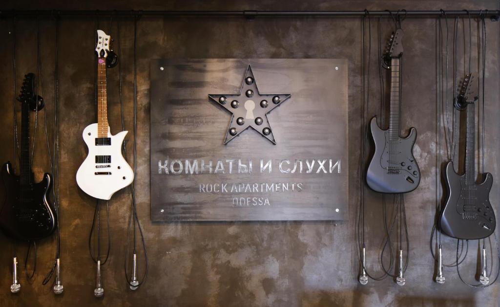 Design-hotel Rooms and Rumors photo 2