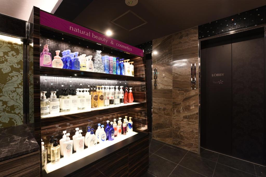 Hotel Star Resort Hers (Adult Only) photo 3
