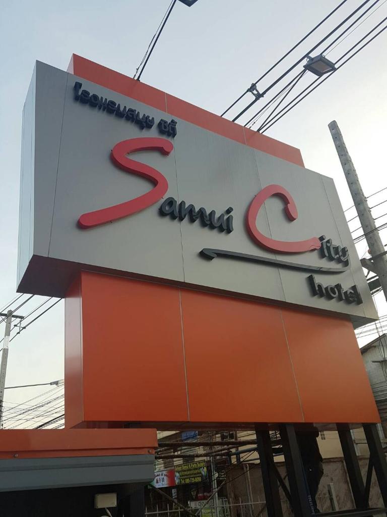 Samui City Hotel photo 3