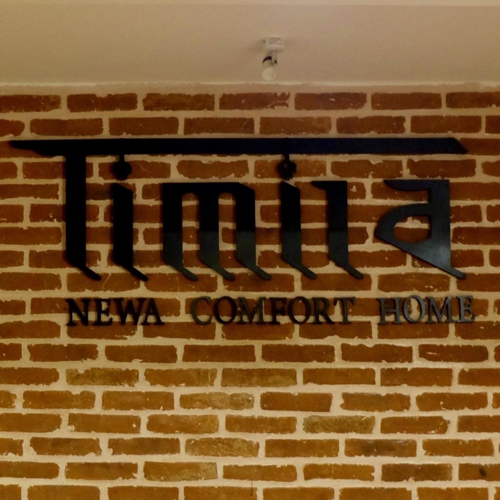 Hotel Timila - Tap to explore photos