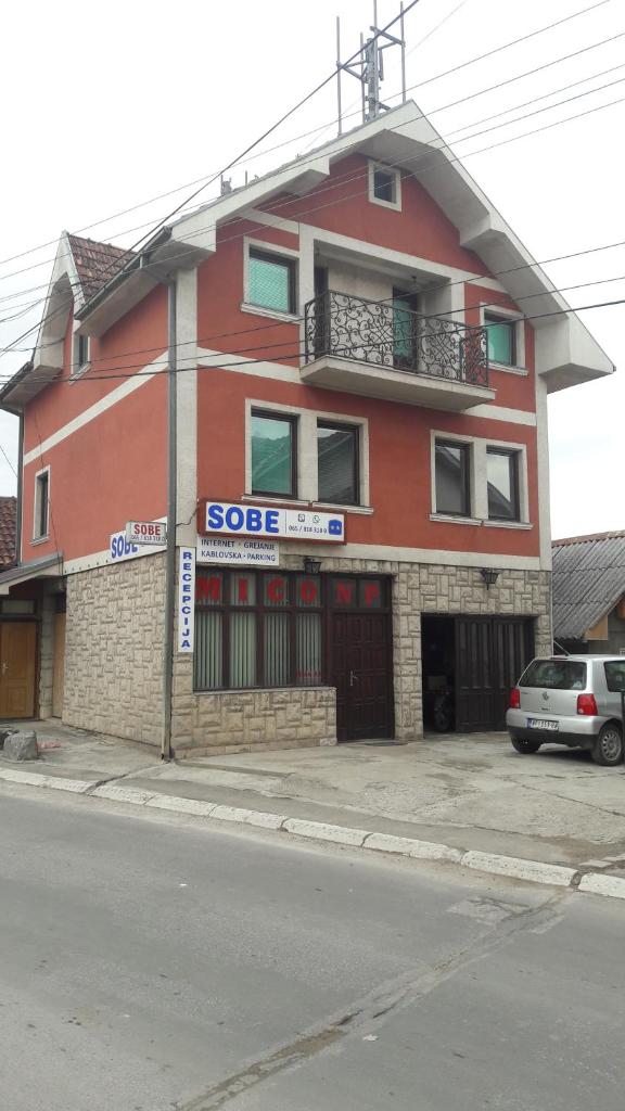 Mico NP Guest House photo 1