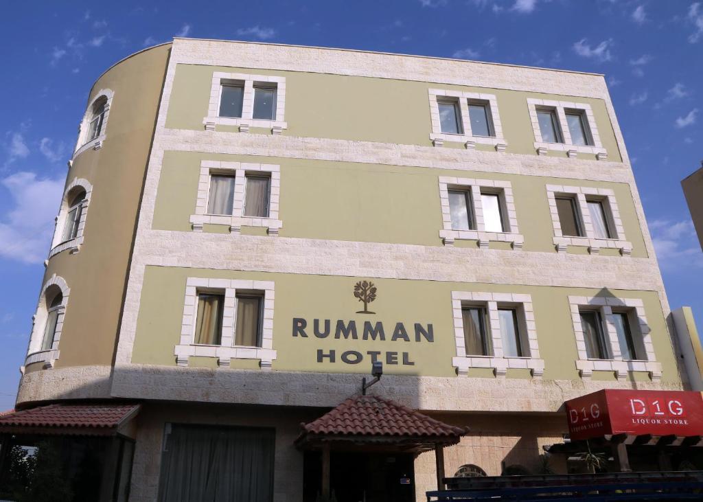 Rumman Hotel photo 3