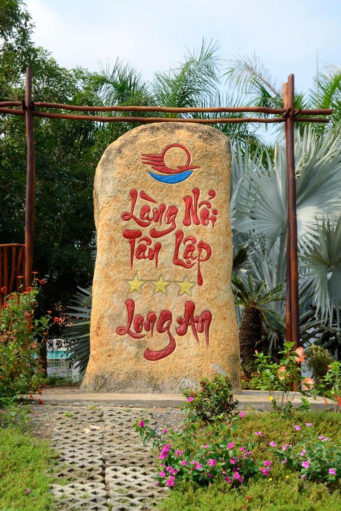 Lảng Nổi Tân Lập