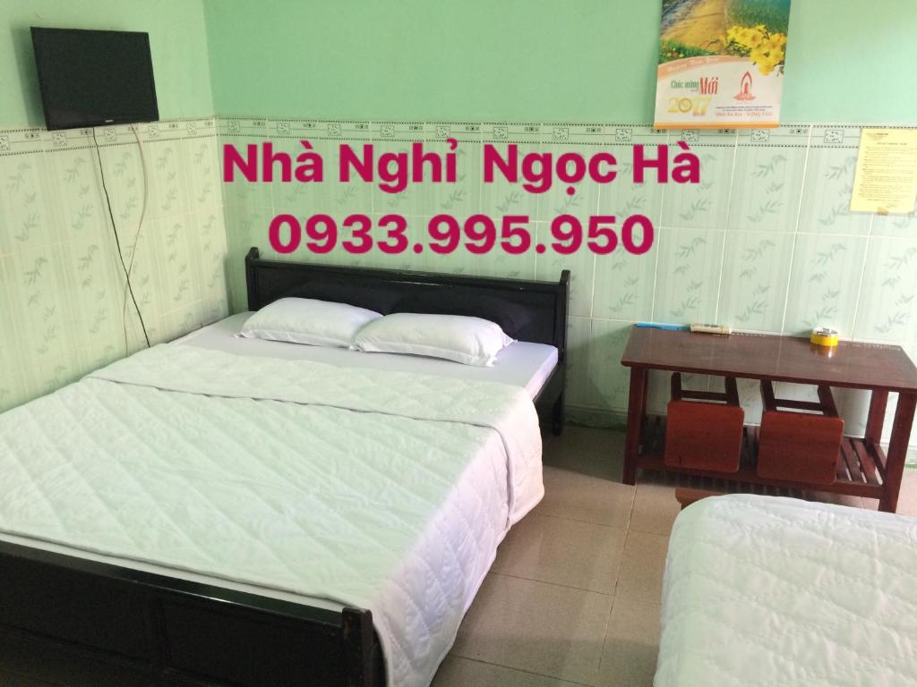 Двухместный (Двухместный номер с 1 кроватью и балконом, вид на море), Ngoc Ha Motel