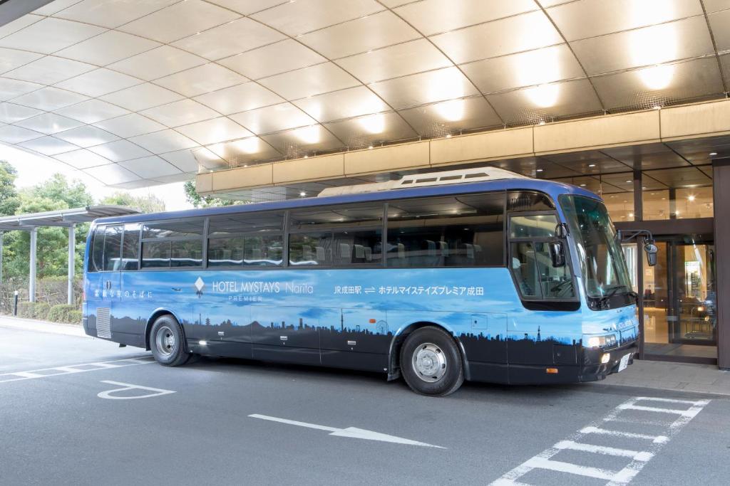 HOTEL MYSTAYS PREMIER Narita photo 3